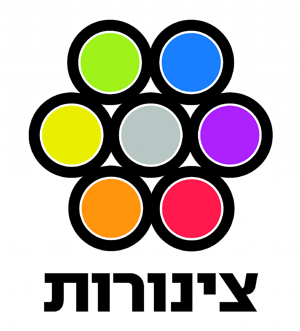 אתר צינורות